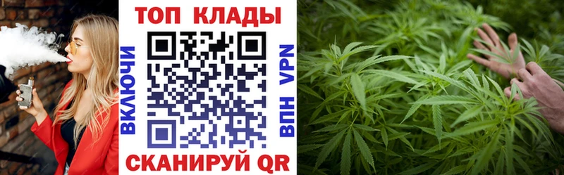 Наркота Темников АМФЕТАМИН  Меф  Кокаин  A PVP 