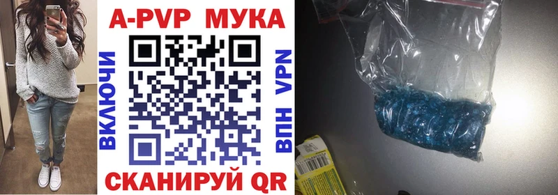 магазин  наркотиков  Темников  Alpha PVP крисы CK 