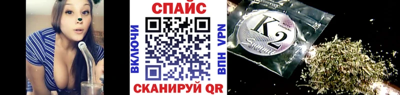 цена   Темников  Бутират 1.4BDO 