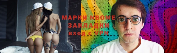 ешки Алексеевка