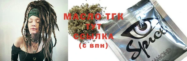дурь Абдулино