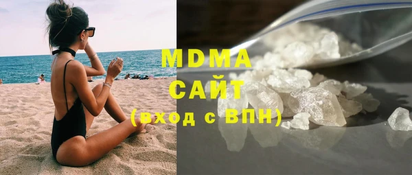 дурь Абдулино