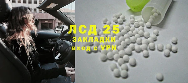 mdpv Абаза