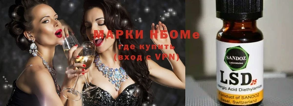 ешки Алексеевка