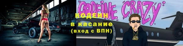 дурь Абдулино