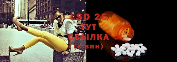 дурь Абдулино