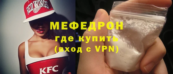 дурь Абдулино