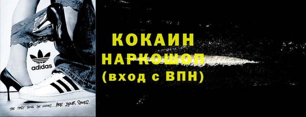 дурь Абдулино
