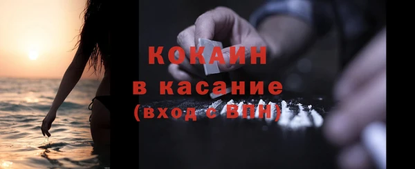 дурь Абдулино