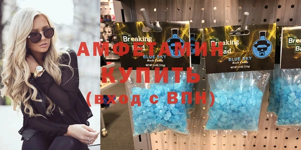 mdpv Абаза