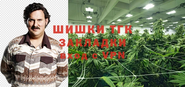 mdpv Абаза