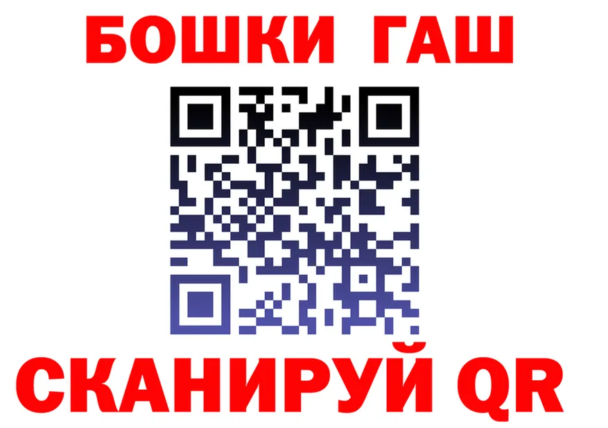 А ПВП Crystall зеркало shop МЕГА Темников