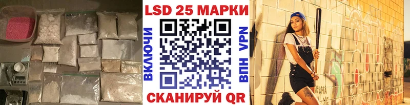 blacksprut   Темников  Лсд 25 экстази ecstasy 