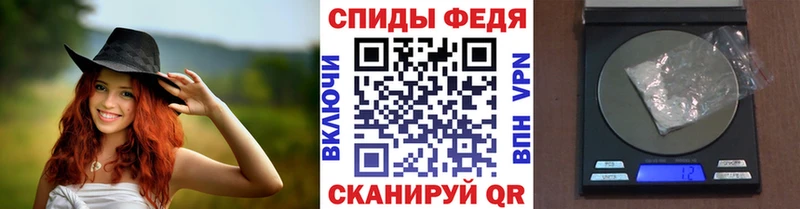 ссылка на мегу вход  Темников  Метамфетамин винт  что такое наркотик 